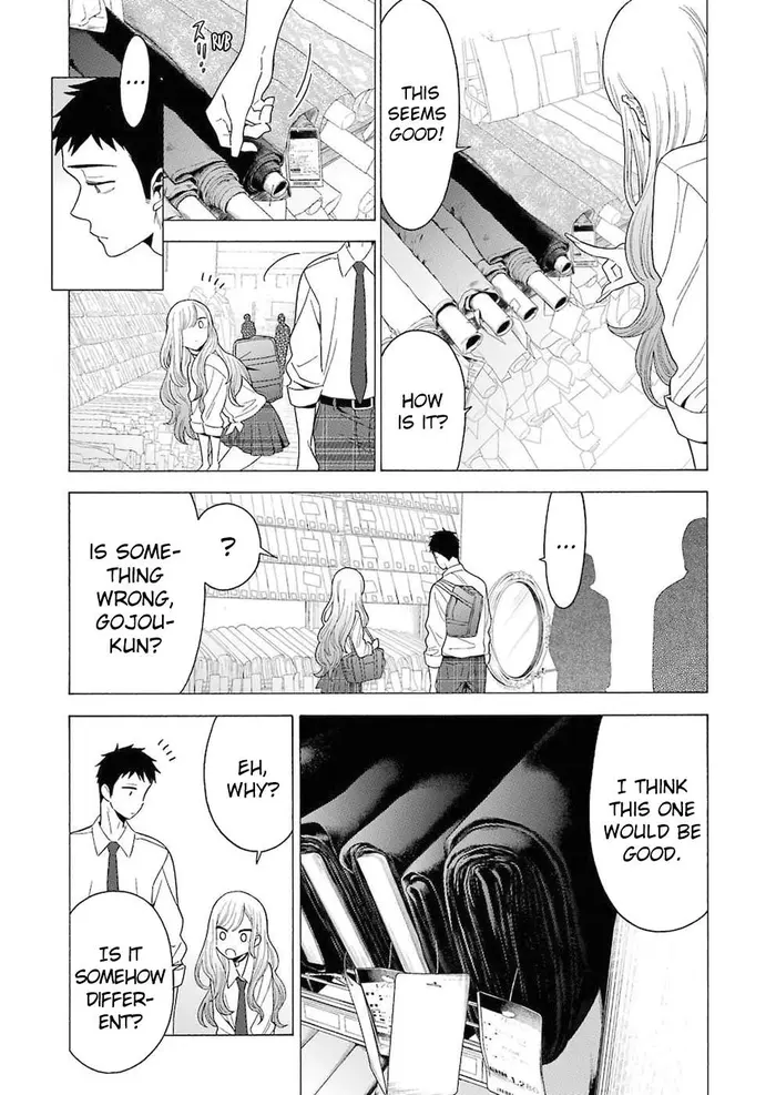 My Dress-Up Darling Chapter 6 image 05_optimized